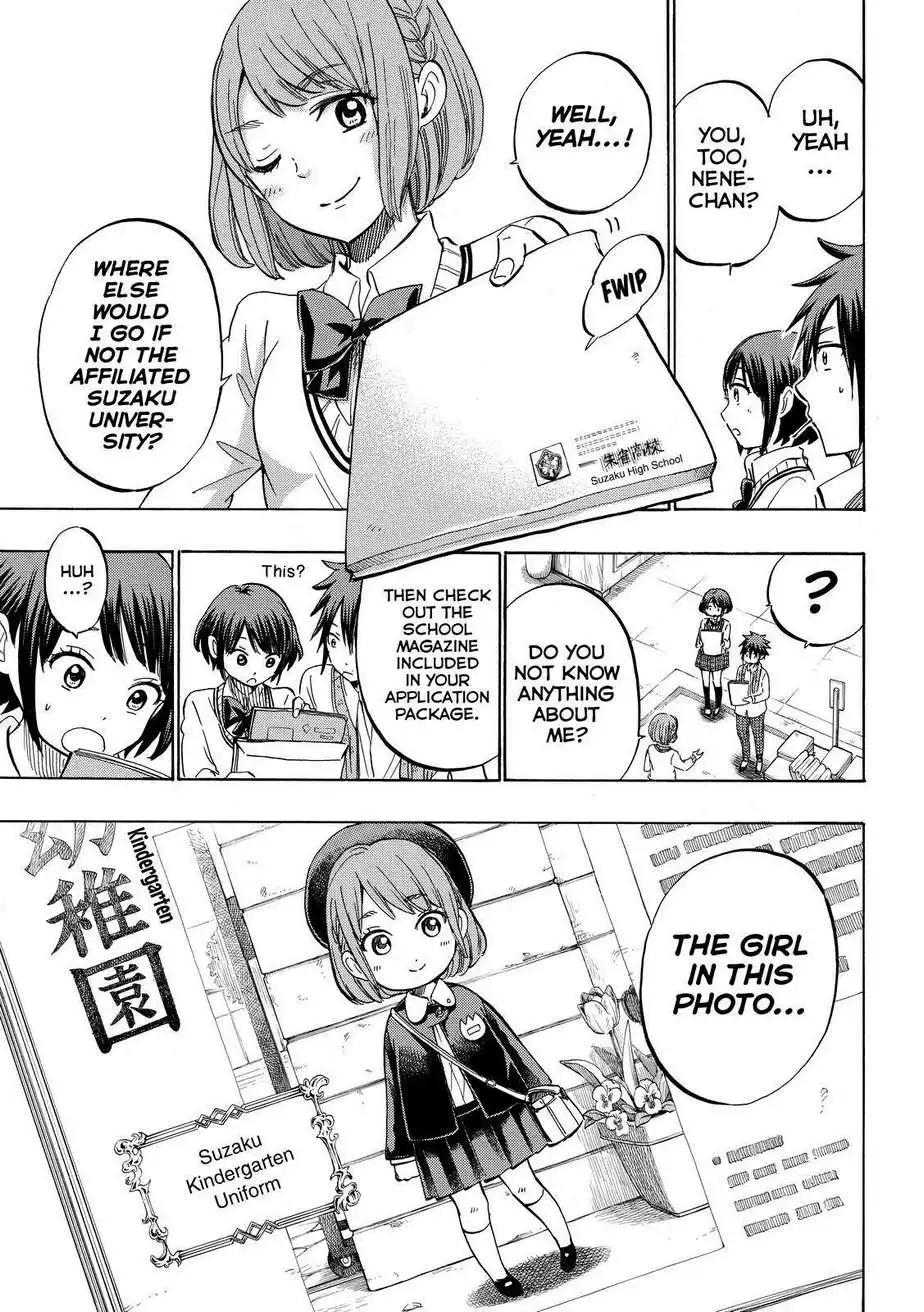 Yamada-kun to 7-nin no Majo Chapter 233 3